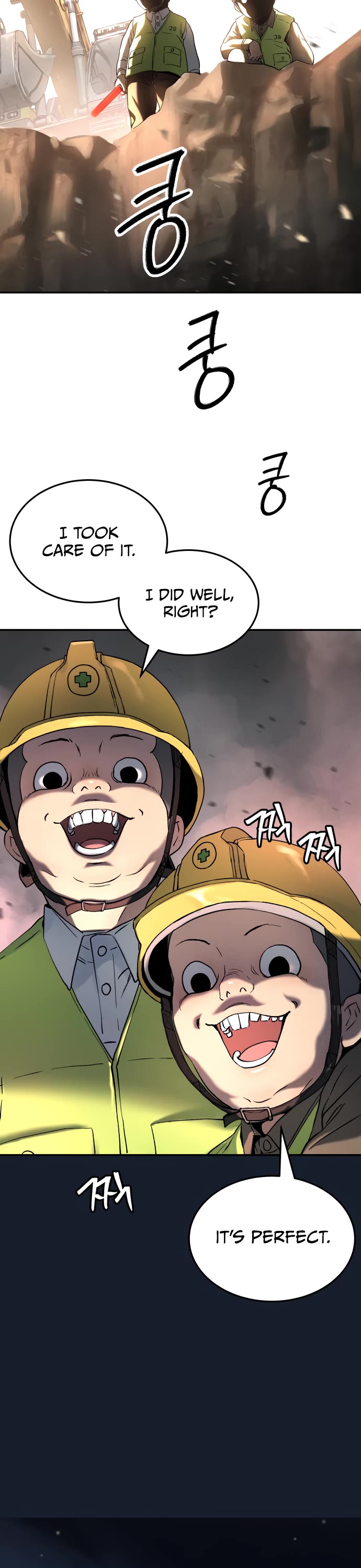 Legend of Dangun chapter 59 page 17