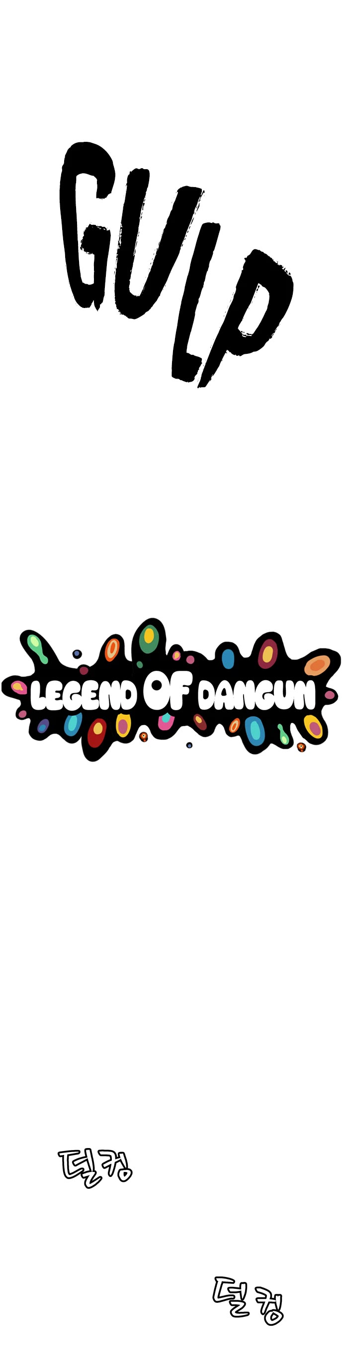 Legend of Dangun chapter 59 page 22