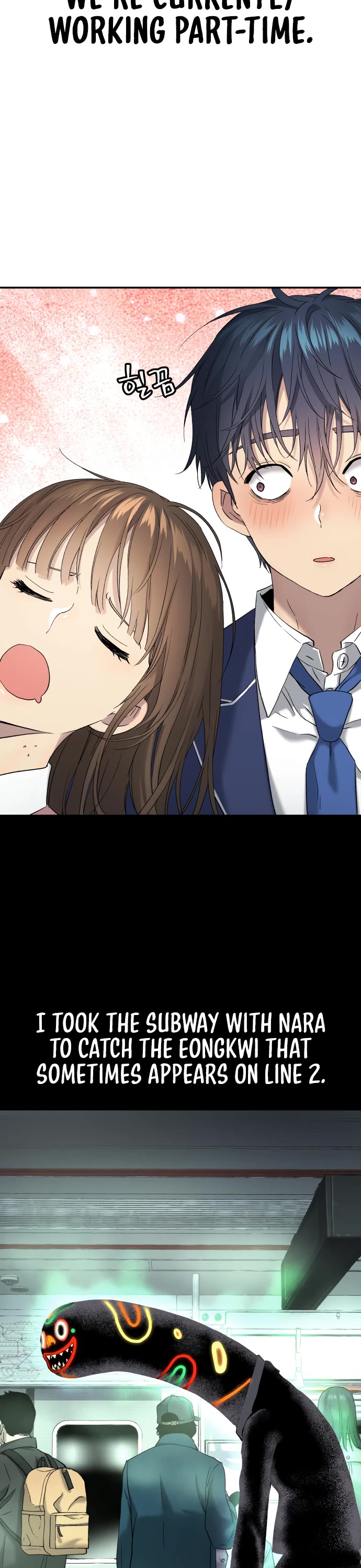 Legend of Dangun chapter 59 page 24