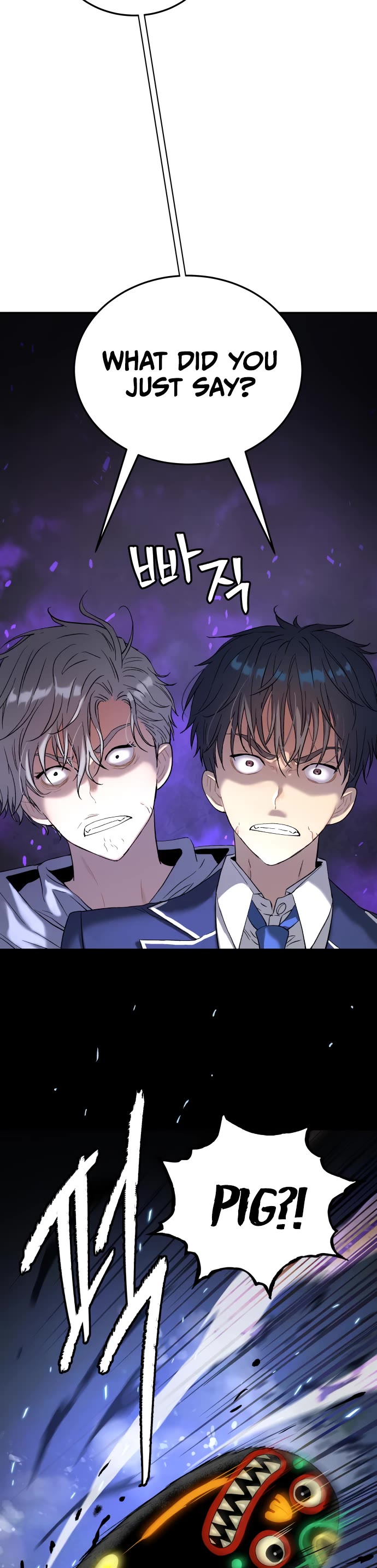 Legend of Dangun chapter 59 page 35