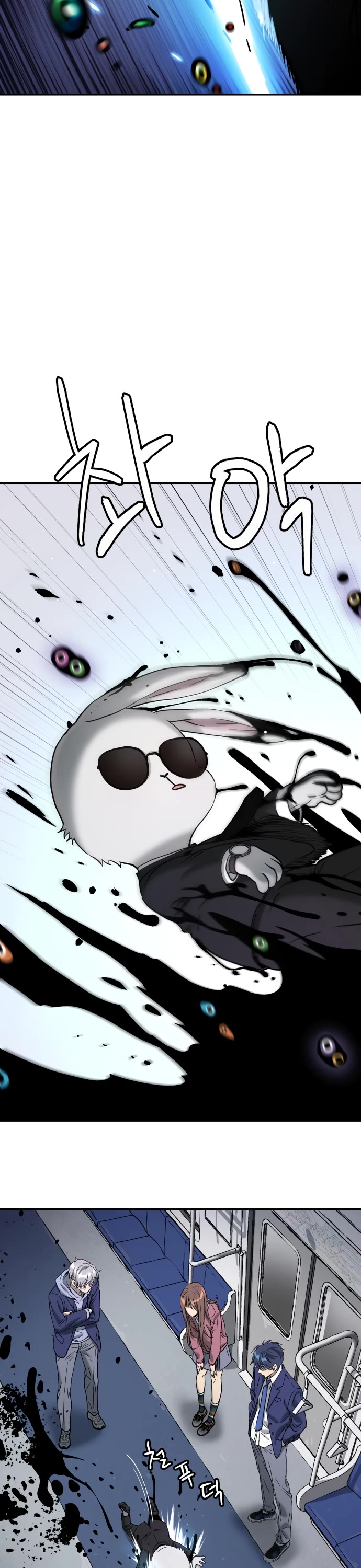 Legend of Dangun chapter 59 page 38