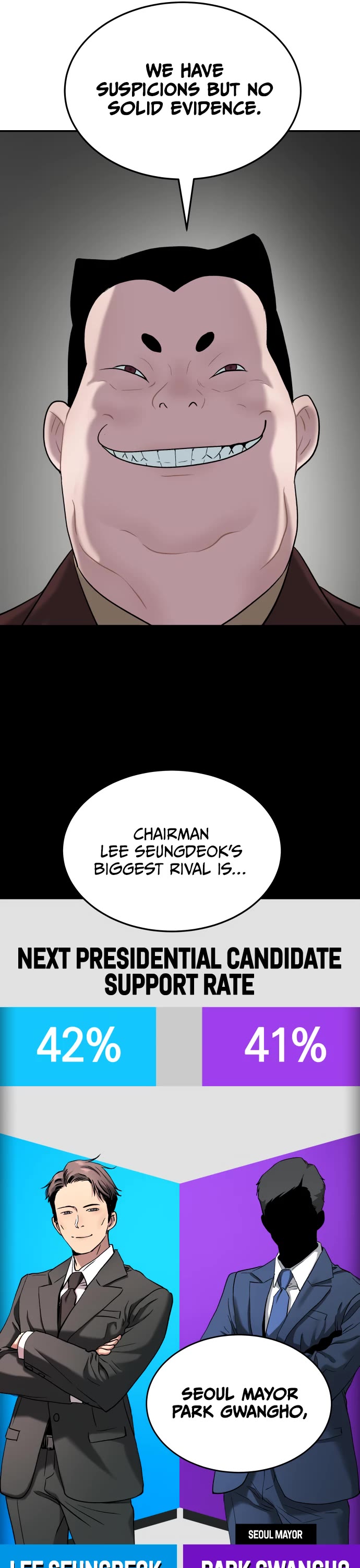 Legend of Dangun chapter 59 page 5