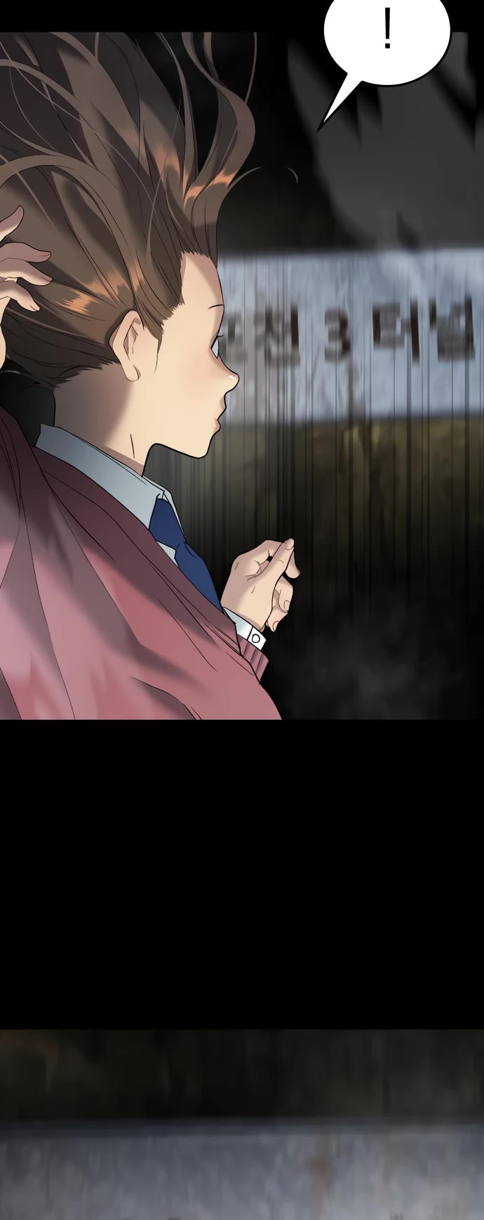 Legend of Dangun chapter 59 page 51