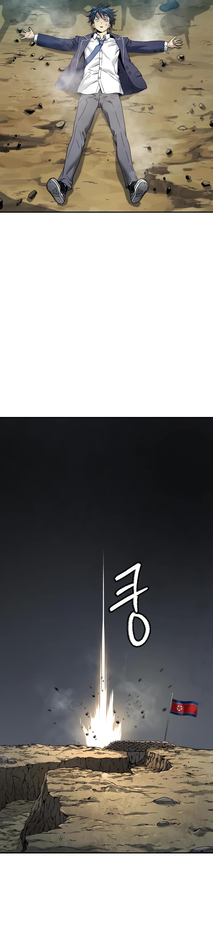 Legend of Dangun chapter 59 page 56