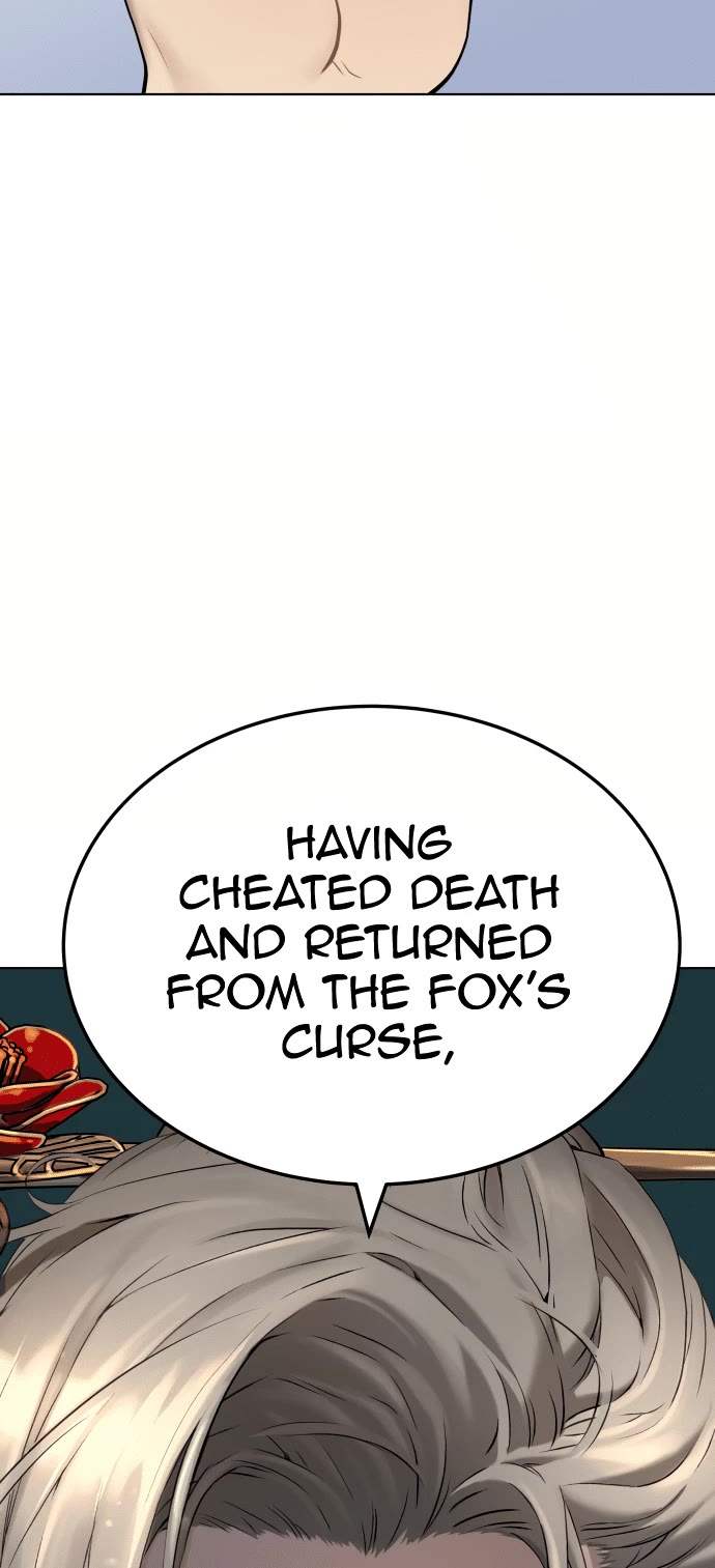 Legend of Dangun chapter 6 page 25