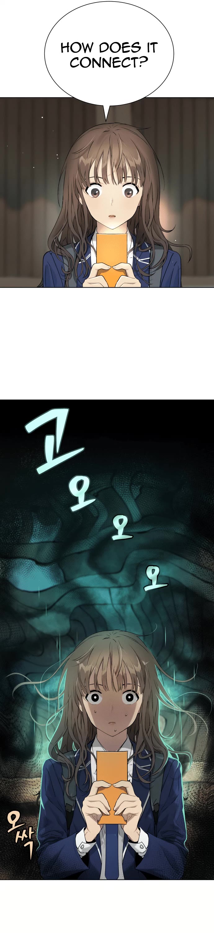 Legend of Dangun chapter 6 page 31