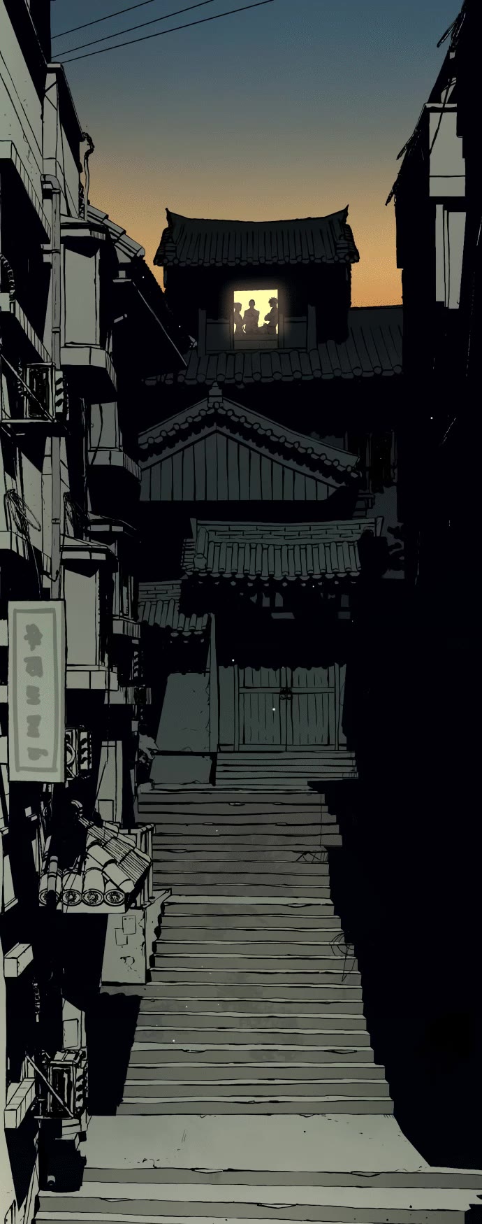 Legend of Dangun chapter 6 page 33