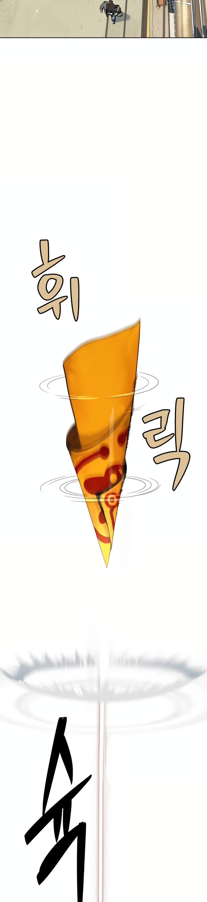 Legend of Dangun chapter 6 page 40