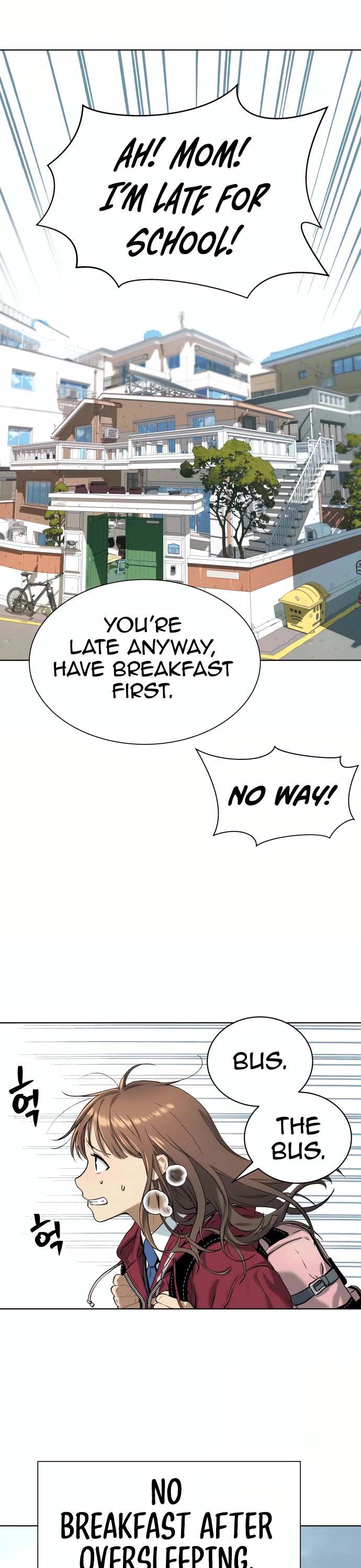 Legend of Dangun chapter 6 page 50