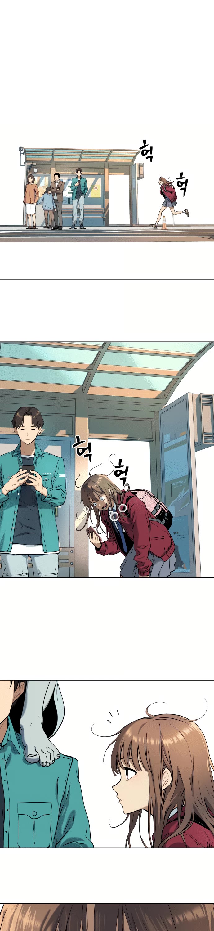 Legend of Dangun chapter 6 page 53