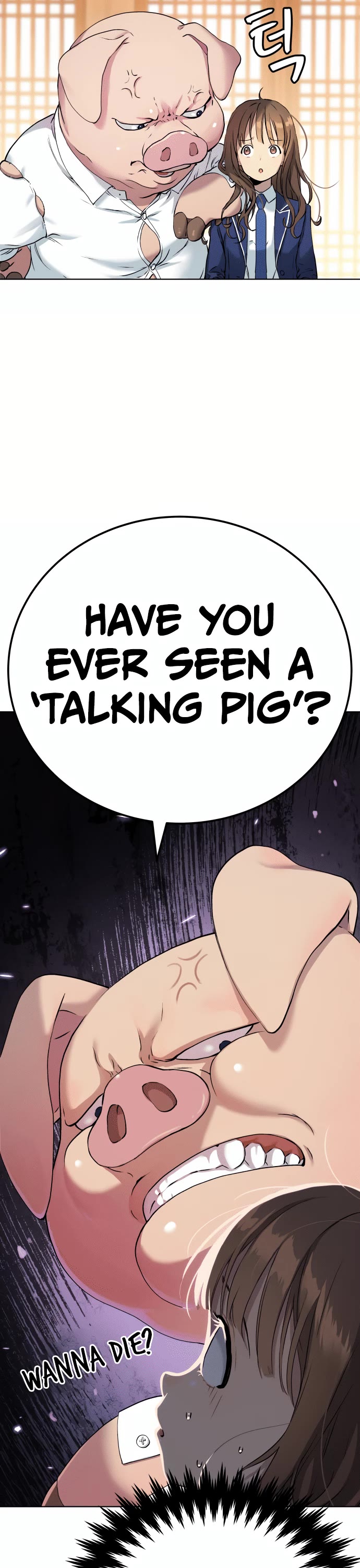 Legend of Dangun chapter 6 page 6