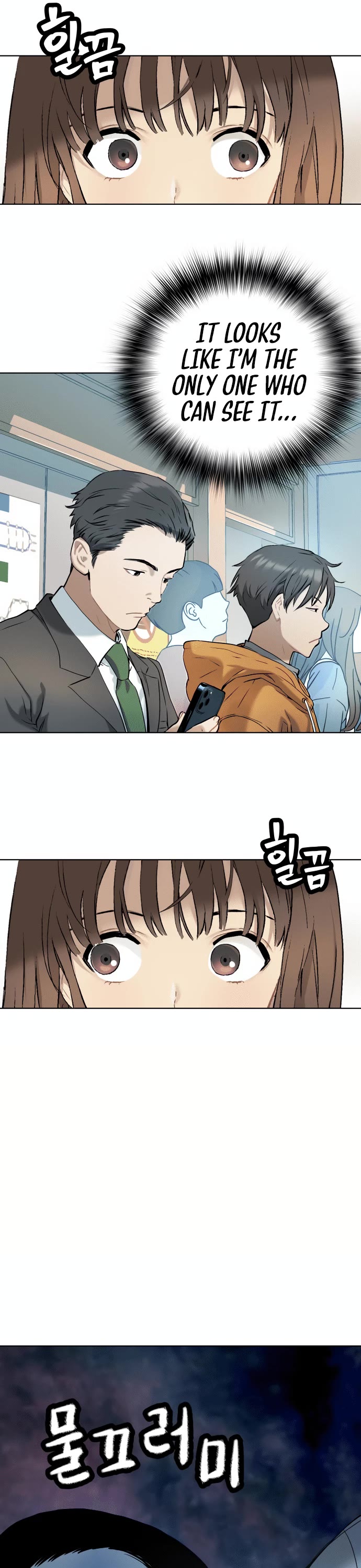 Legend of Dangun chapter 6 page 61