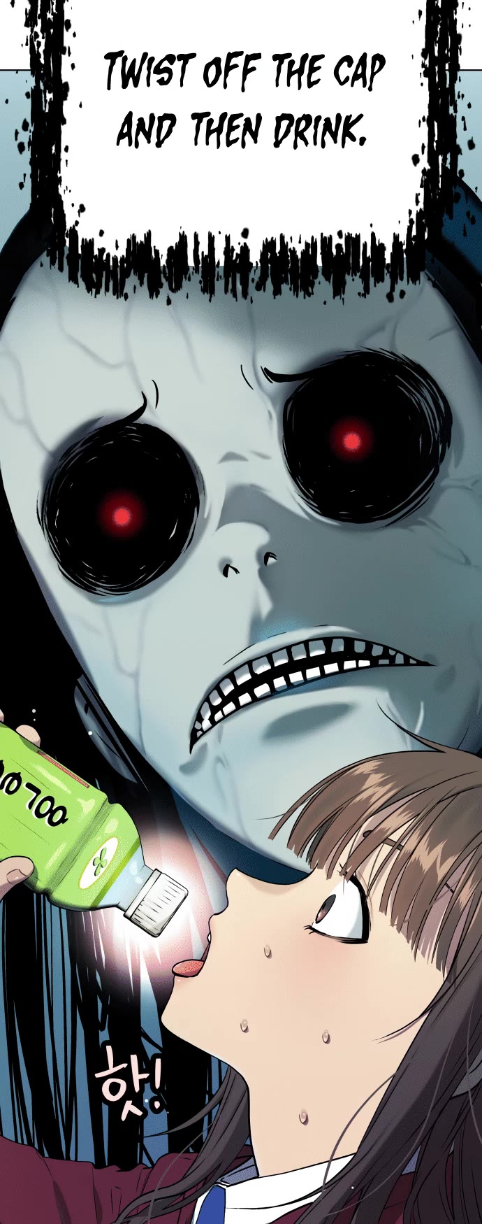 Legend of Dangun chapter 6 page 66