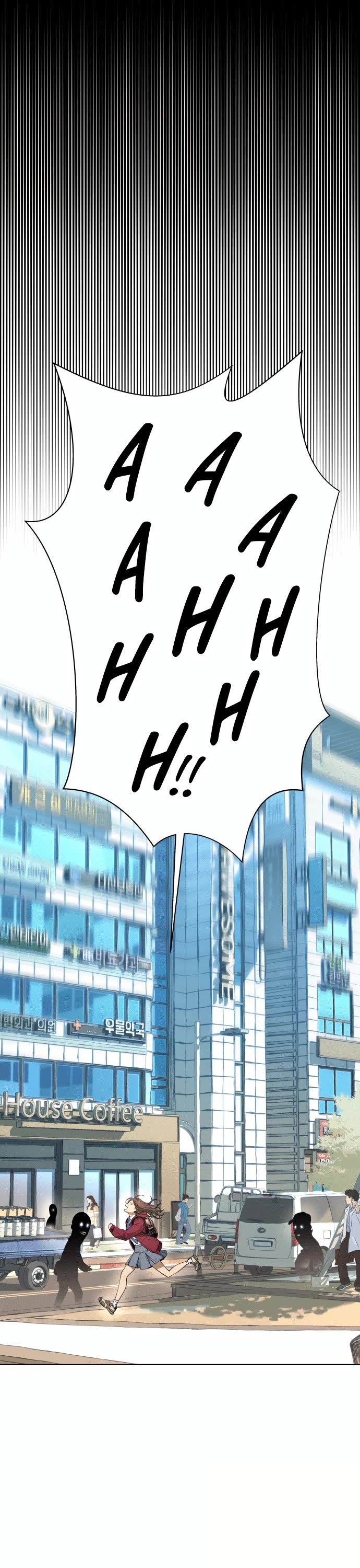 Legend of Dangun chapter 6 page 72