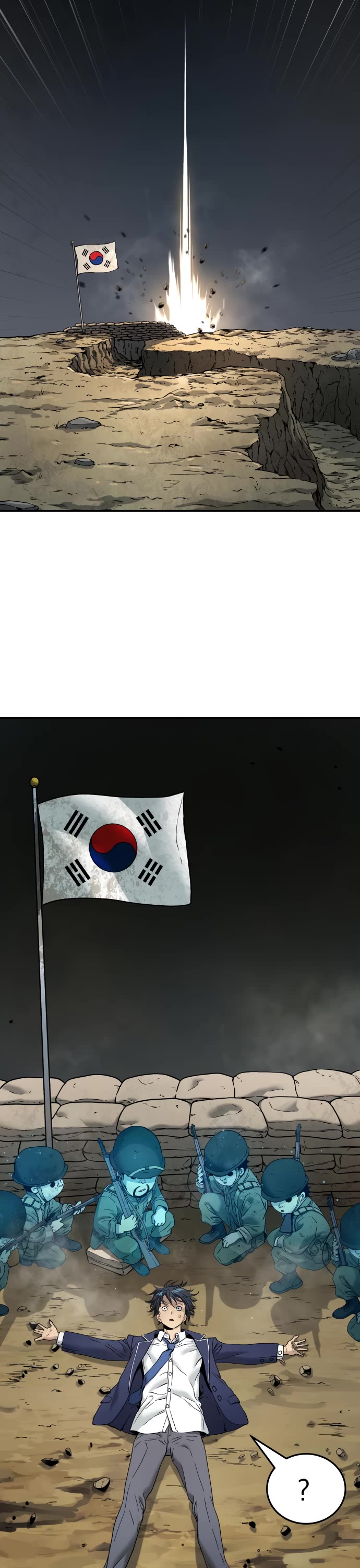 Legend of Dangun chapter 60 page 2