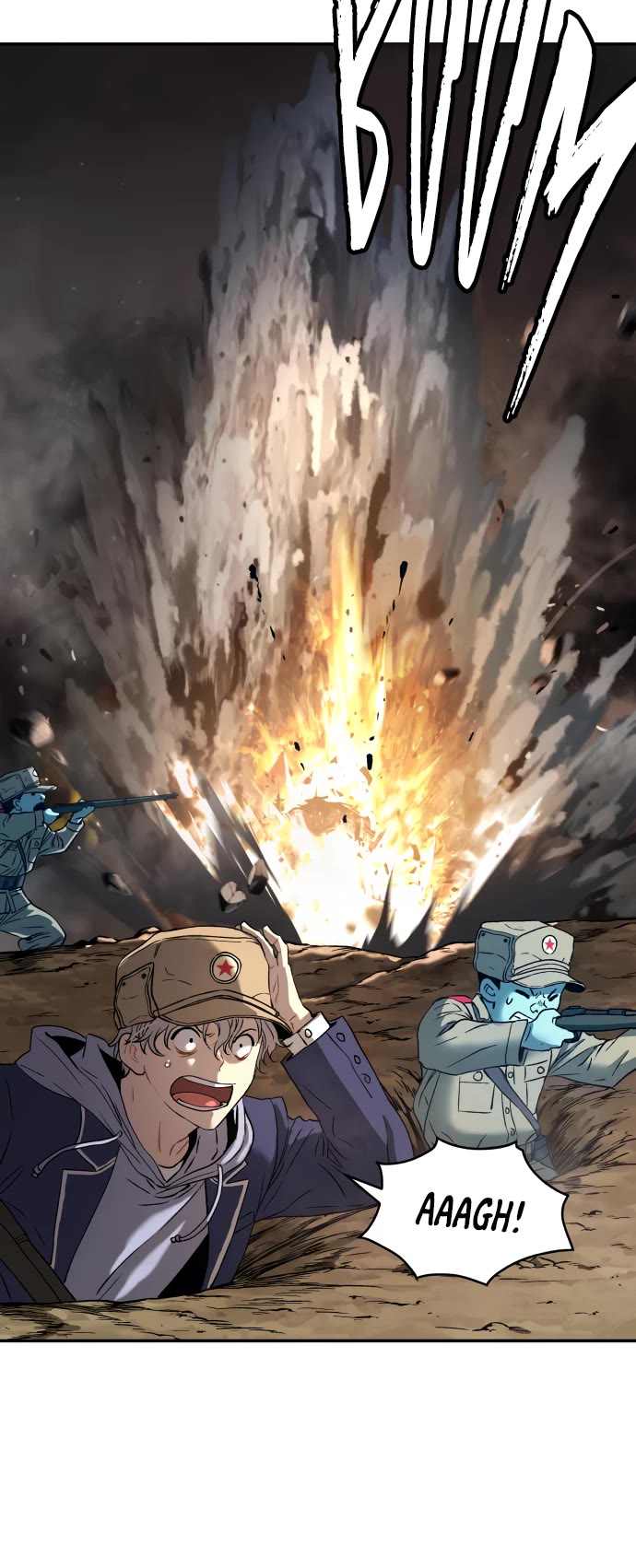 Legend of Dangun chapter 60 page 24