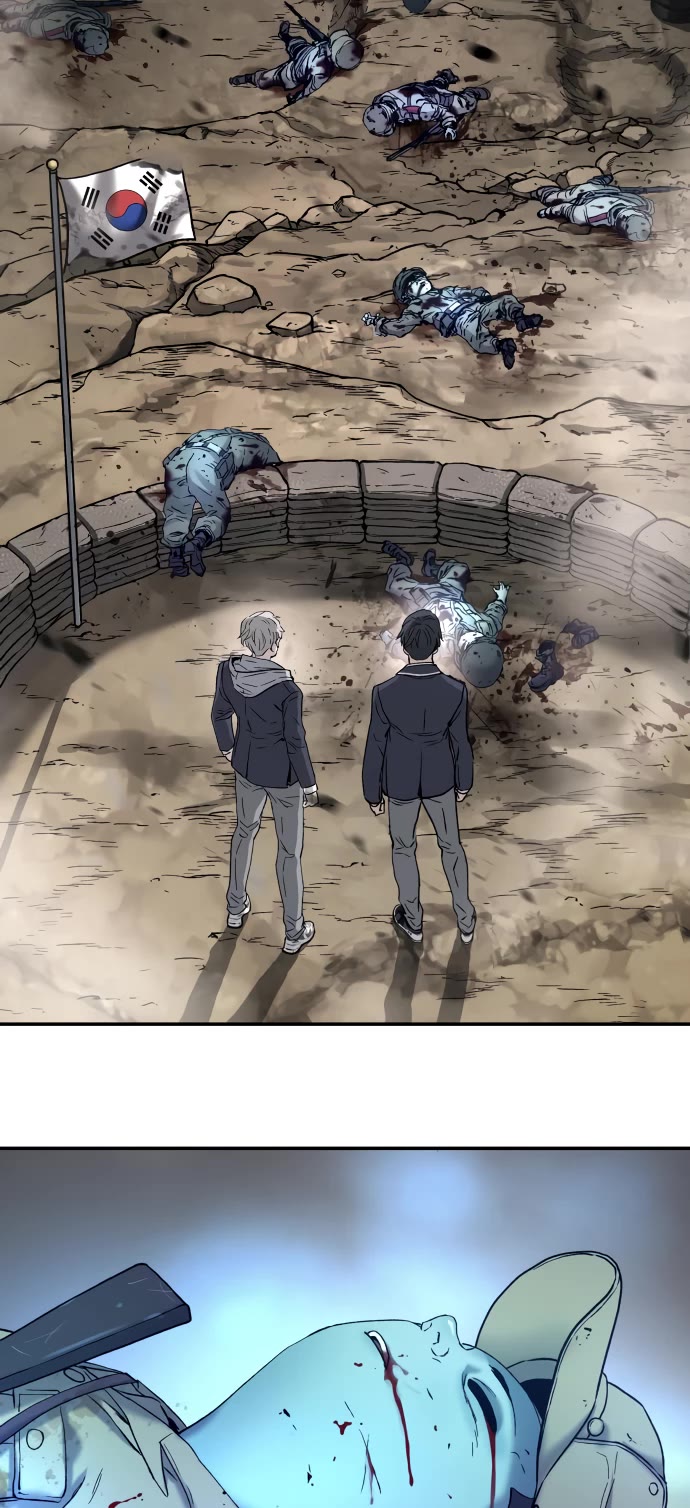 Legend of Dangun chapter 60 page 31