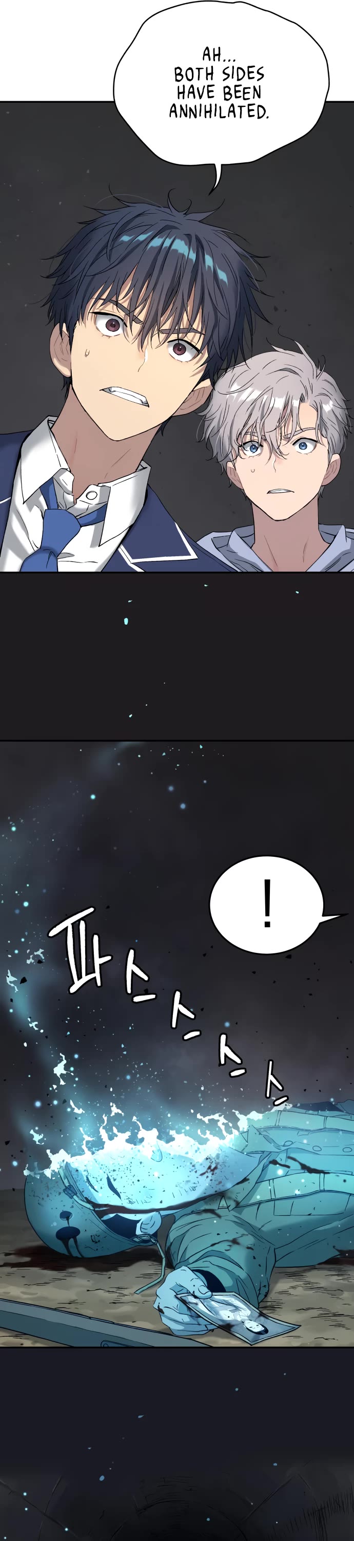 Legend of Dangun chapter 60 page 33