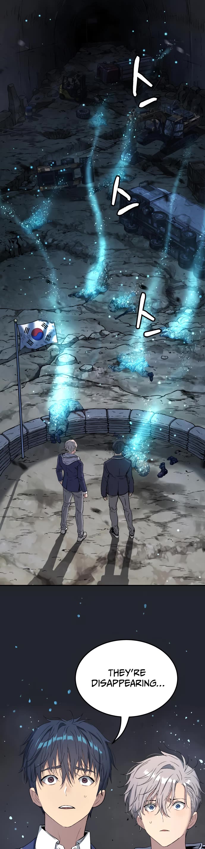 Legend of Dangun chapter 60 page 34