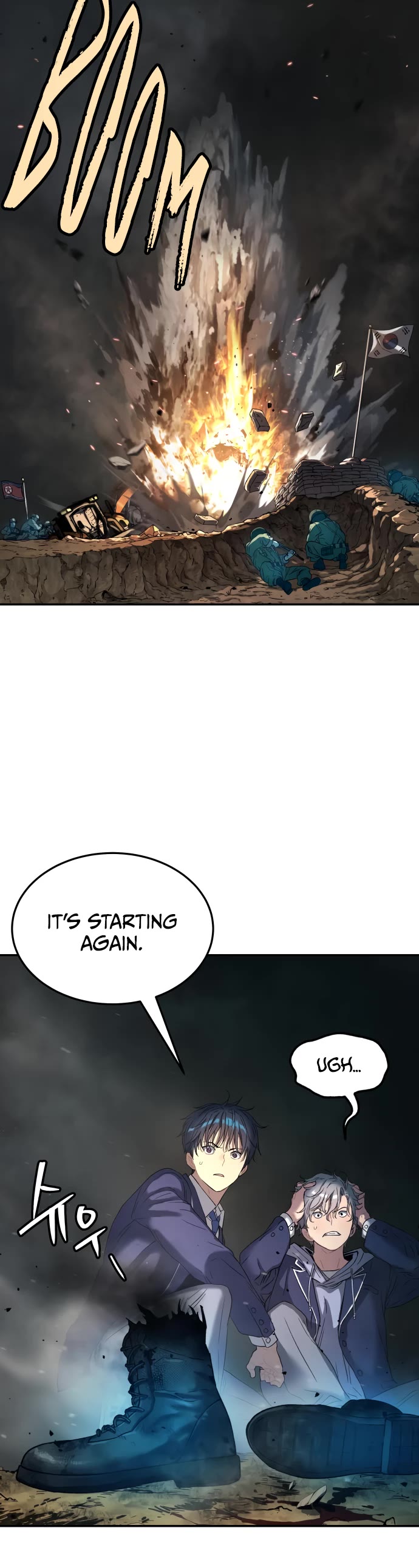 Legend of Dangun chapter 61 page 10