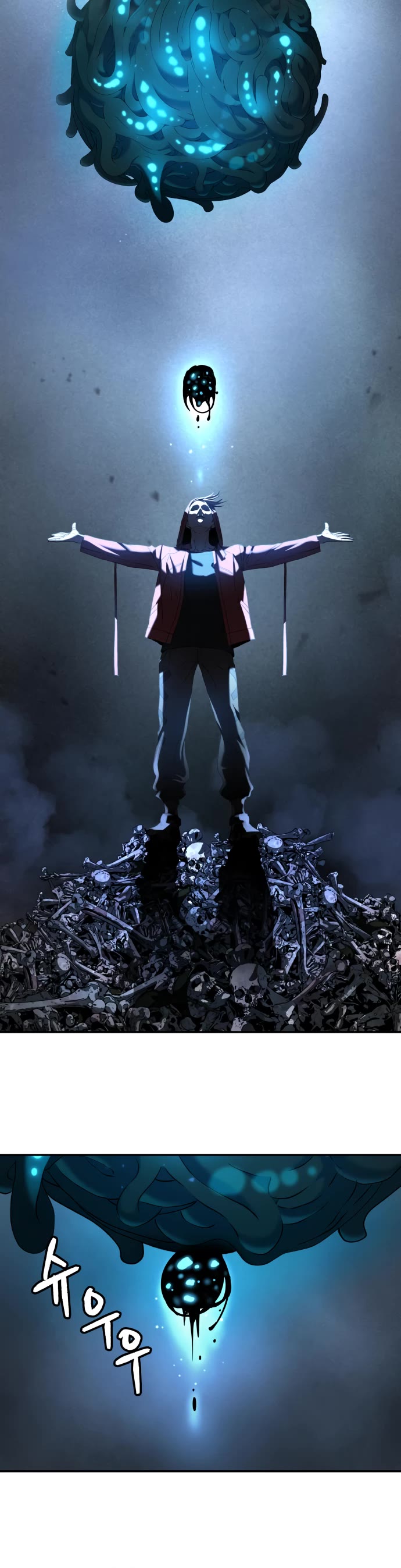 Legend of Dangun chapter 61 page 17