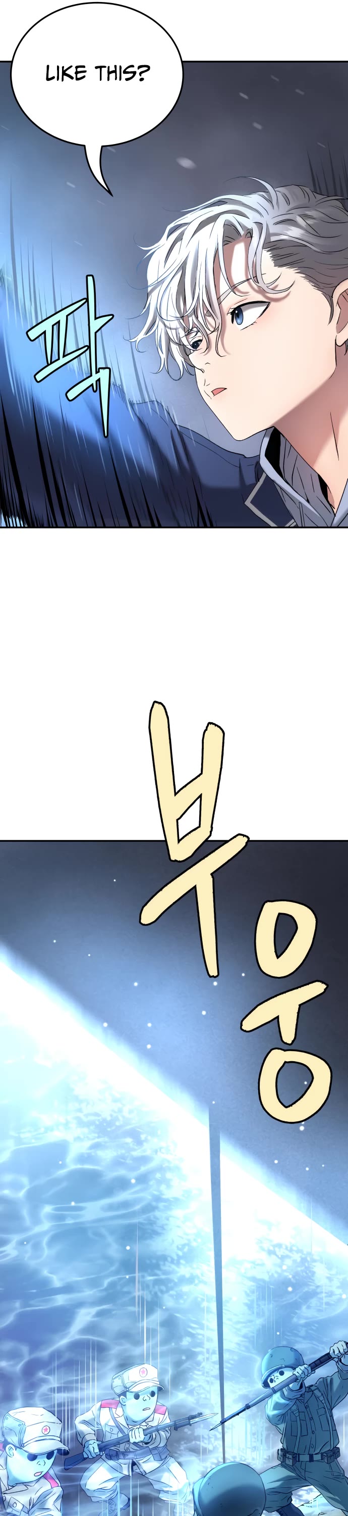 Legend of Dangun chapter 61 page 29