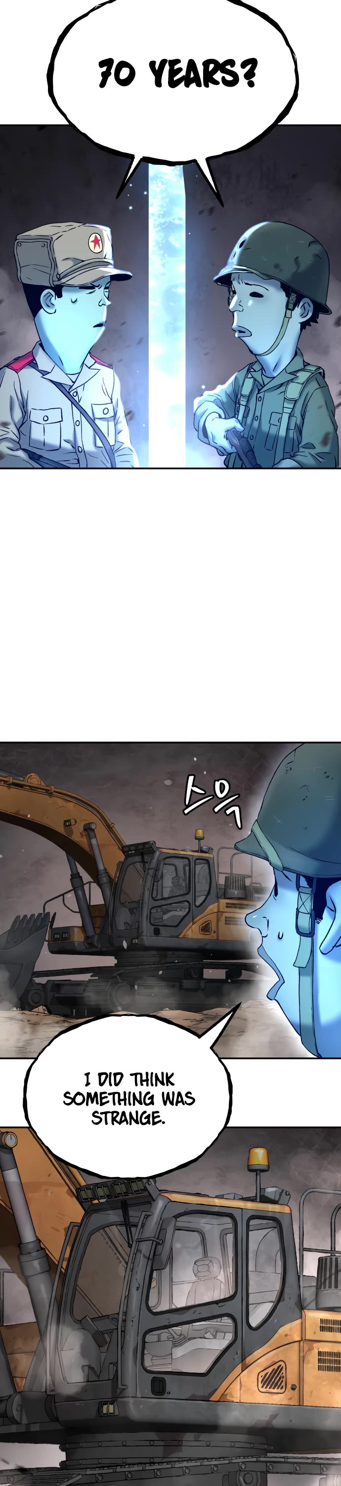 Legend of Dangun chapter 61 page 34