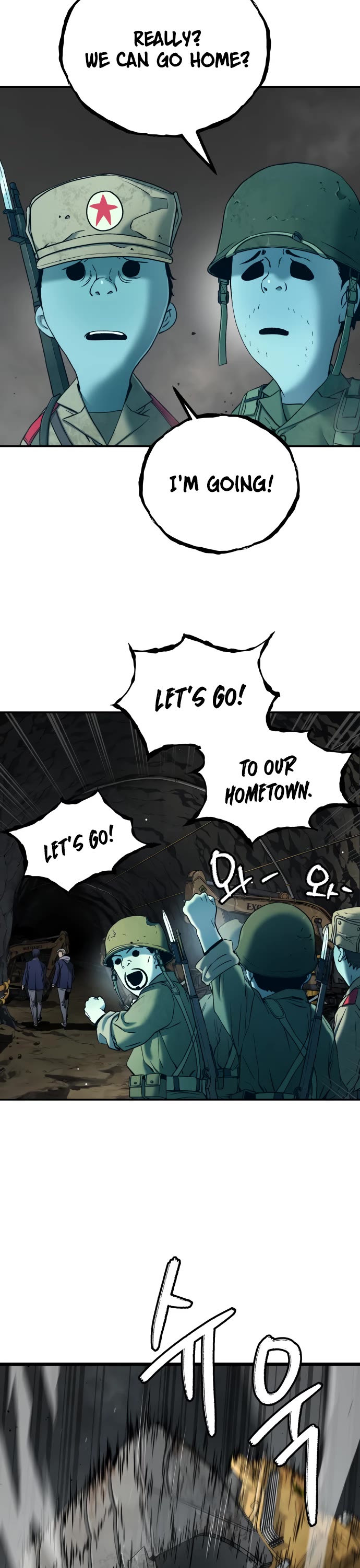 Legend of Dangun chapter 61 page 51