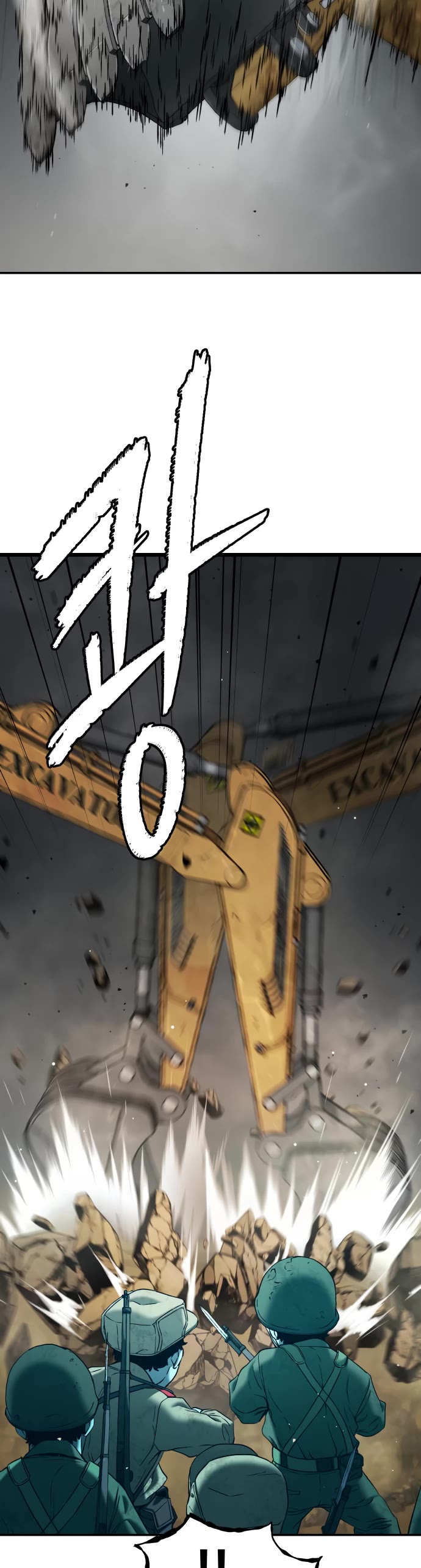 Legend of Dangun chapter 61 page 52