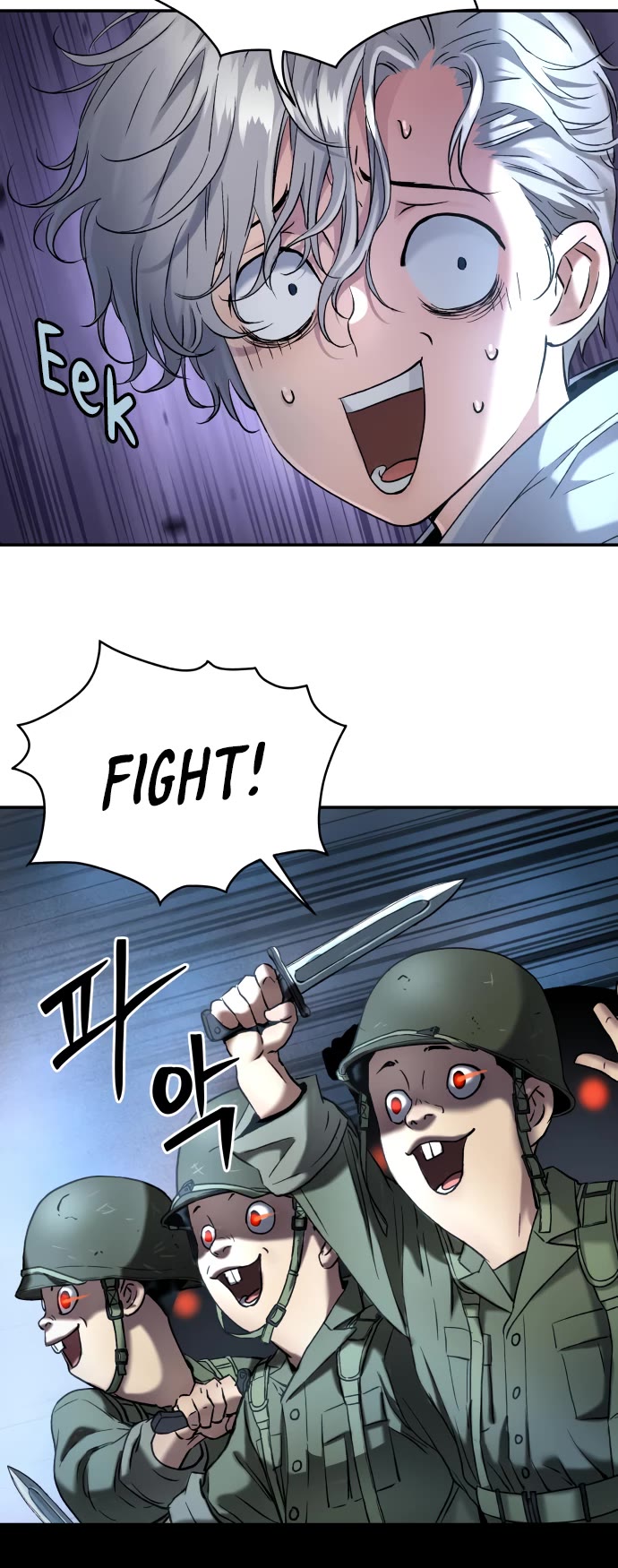 Legend of Dangun chapter 62 page 39