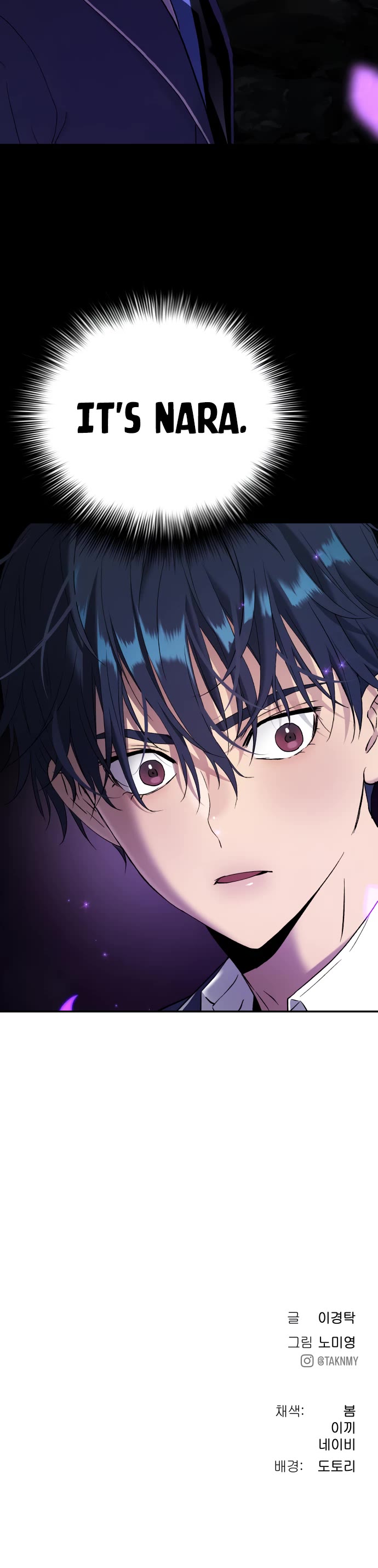 Legend of Dangun chapter 62 page 59