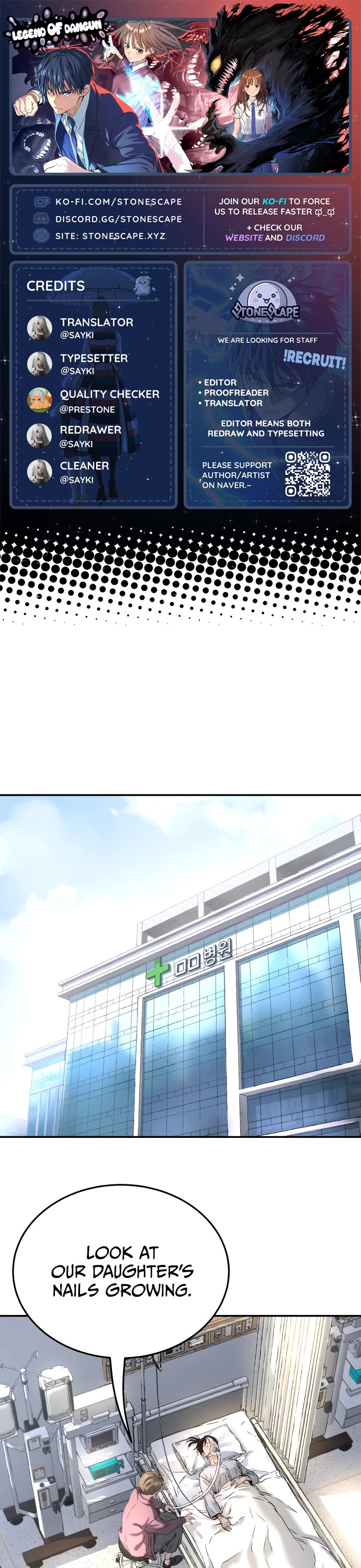 Legend of Dangun chapter 63 page 1