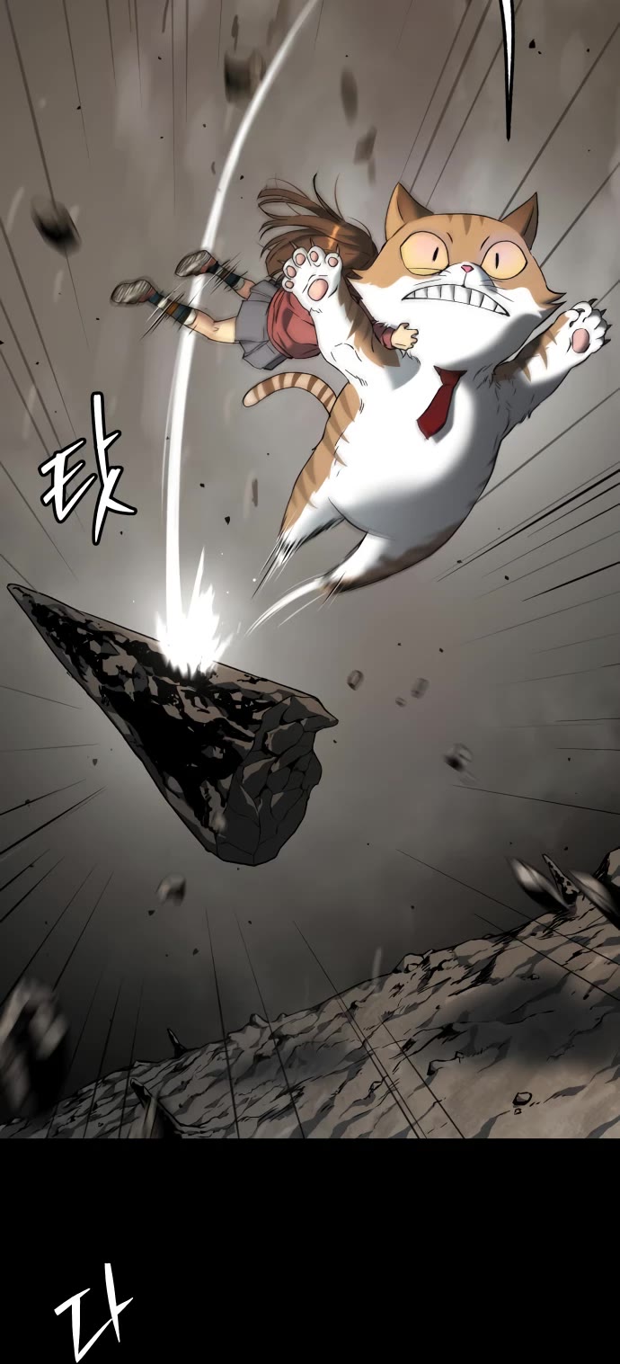 Legend of Dangun chapter 63 page 36