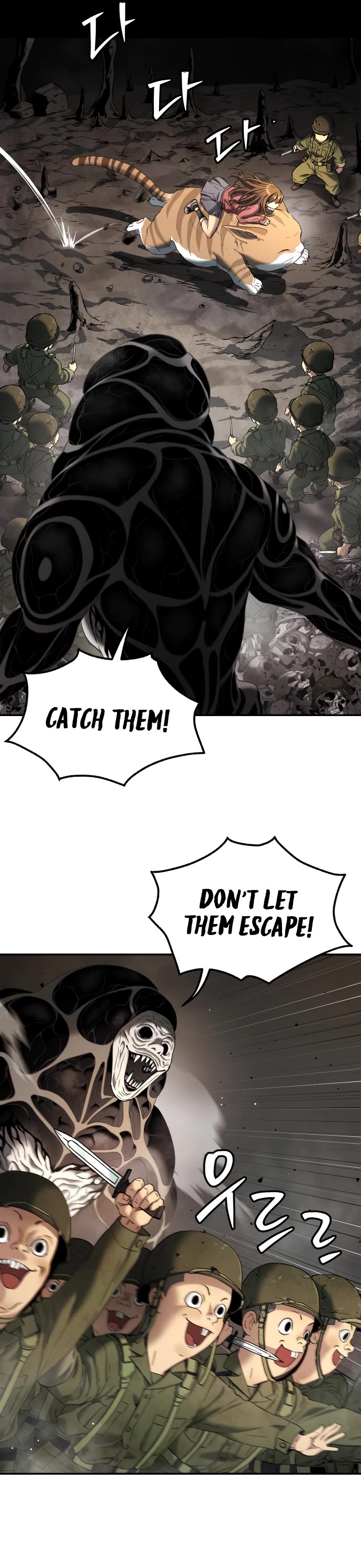 Legend of Dangun chapter 63 page 37