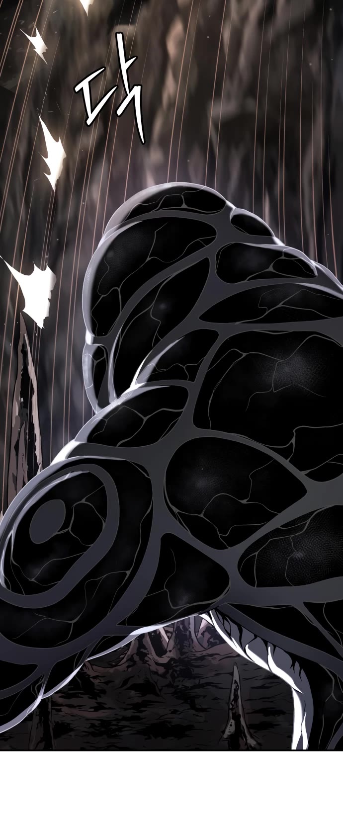 Legend of Dangun chapter 63 page 46