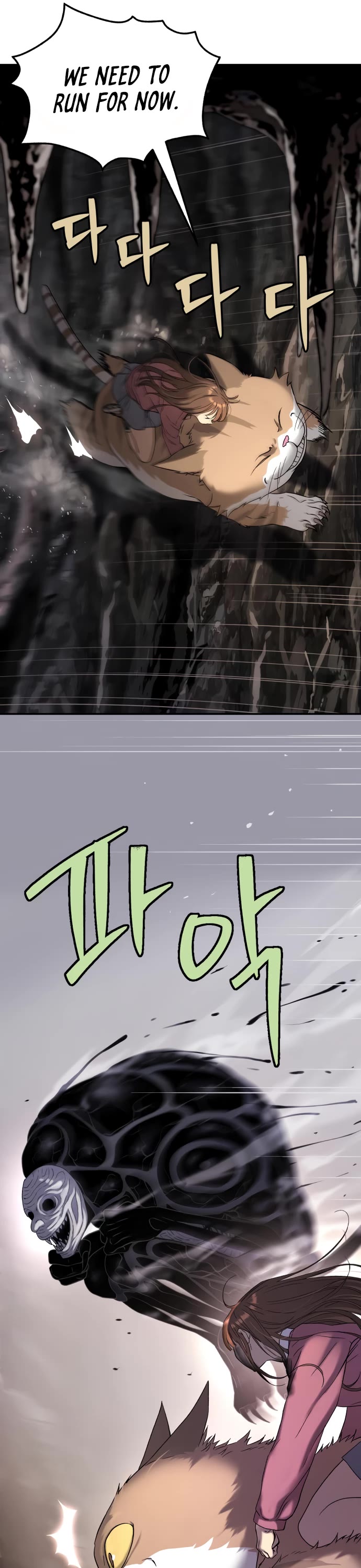 Legend of Dangun chapter 63 page 47