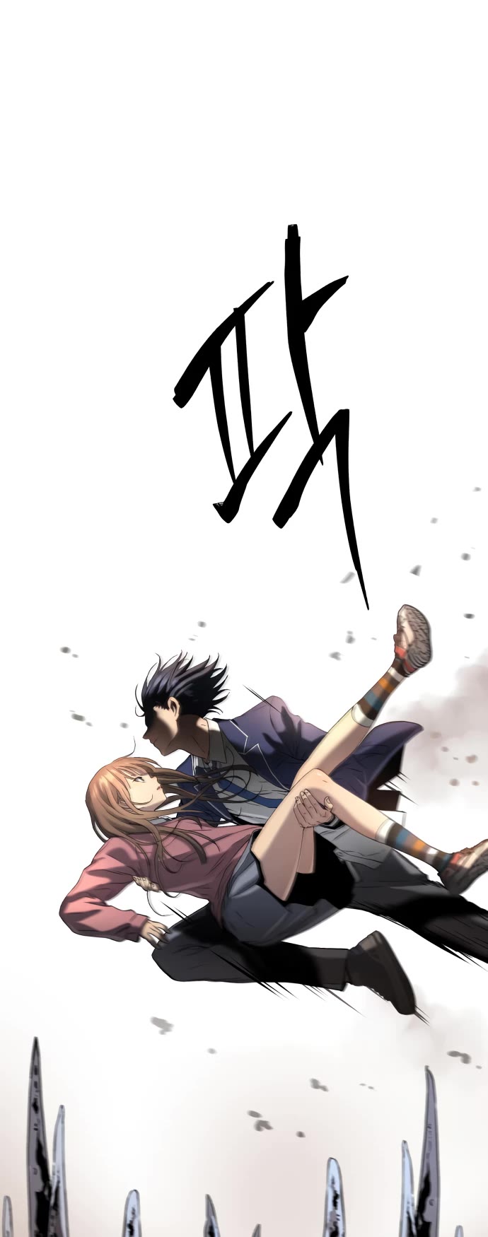 Legend of Dangun chapter 63 page 53