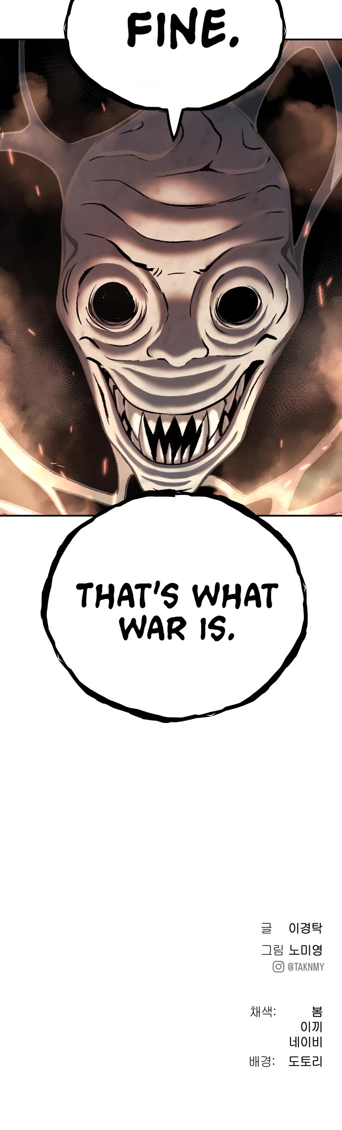 Legend of Dangun chapter 63 page 60