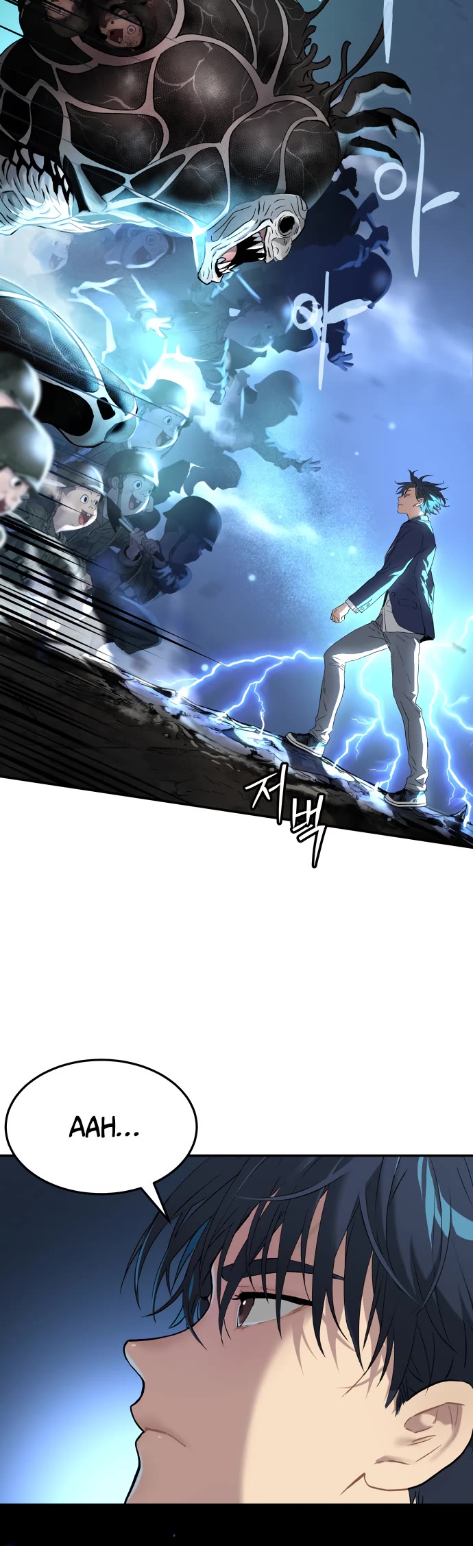 Legend of Dangun chapter 64 page 24