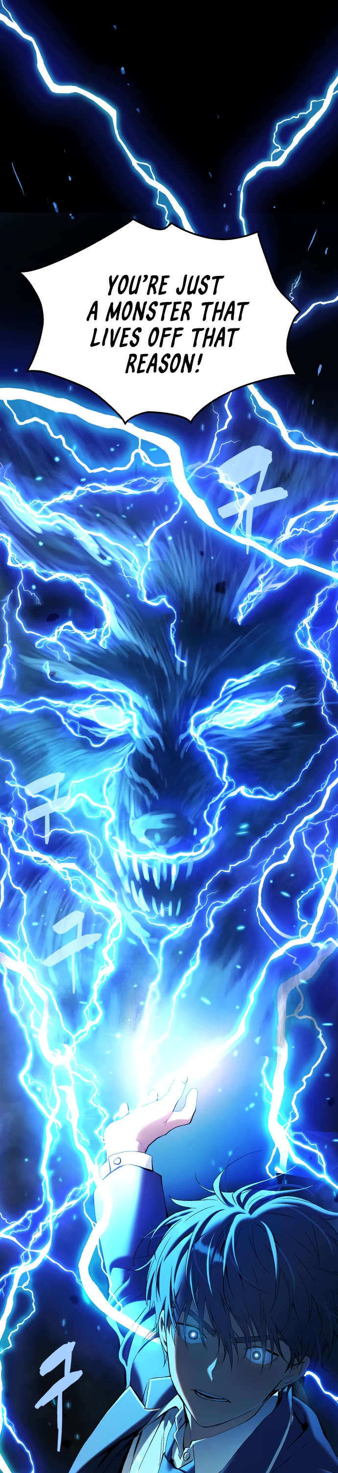 Legend of Dangun chapter 64 page 32