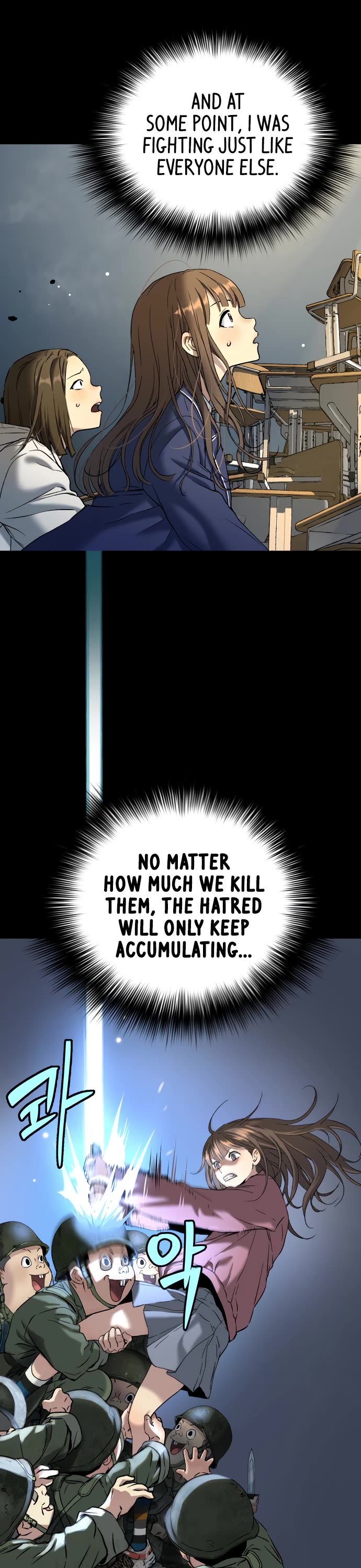 Legend of Dangun chapter 64 page 38