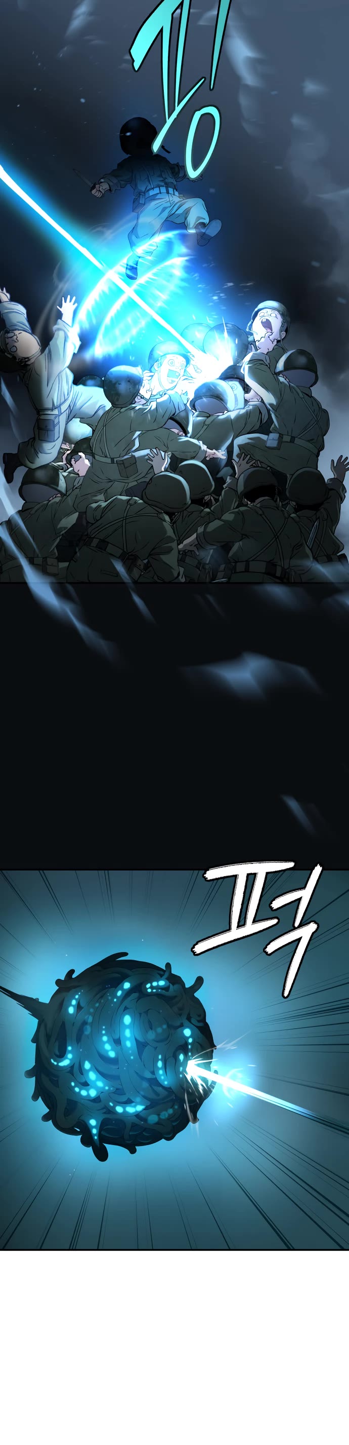 Legend of Dangun chapter 64 page 44