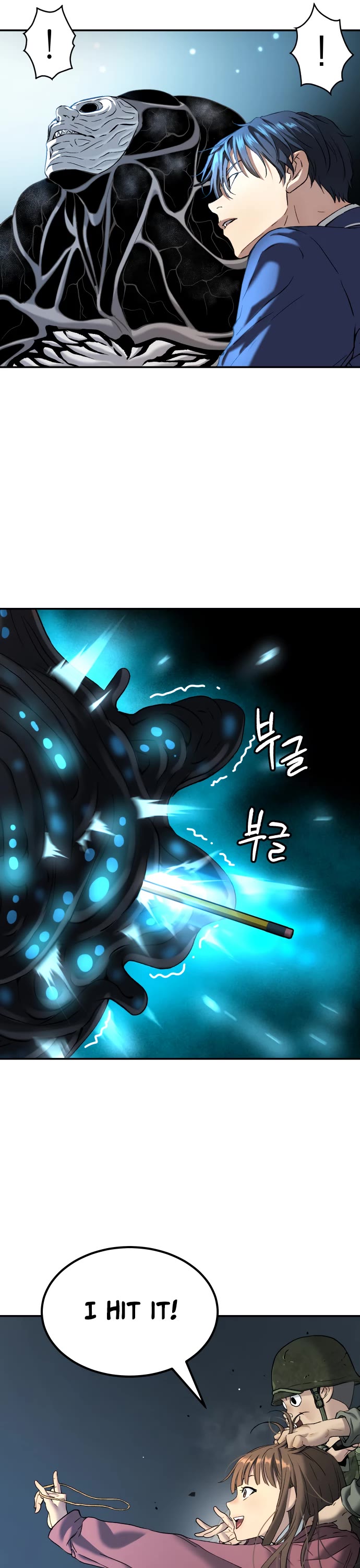 Legend of Dangun chapter 64 page 45