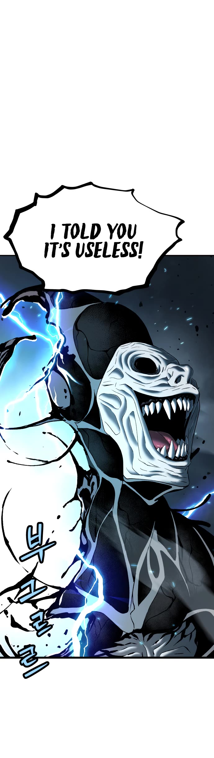 Legend of Dangun chapter 65 page 12