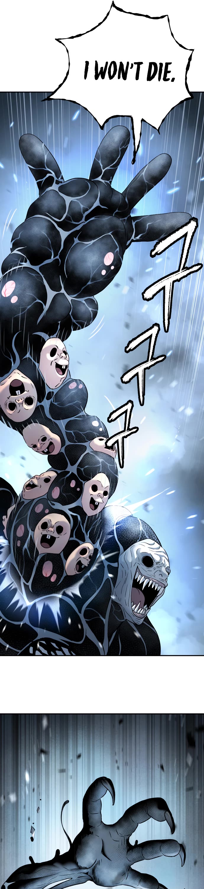 Legend of Dangun chapter 65 page 13