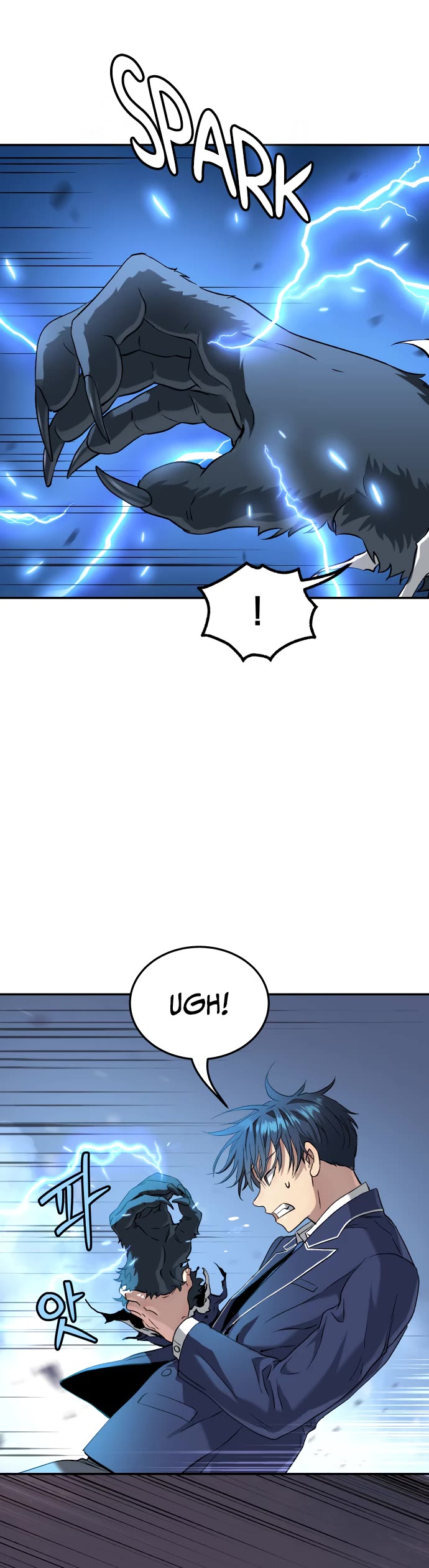 Legend of Dangun chapter 65 page 15