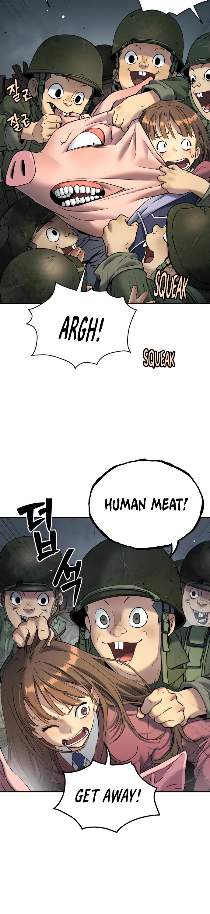 Legend of Dangun chapter 65 page 30