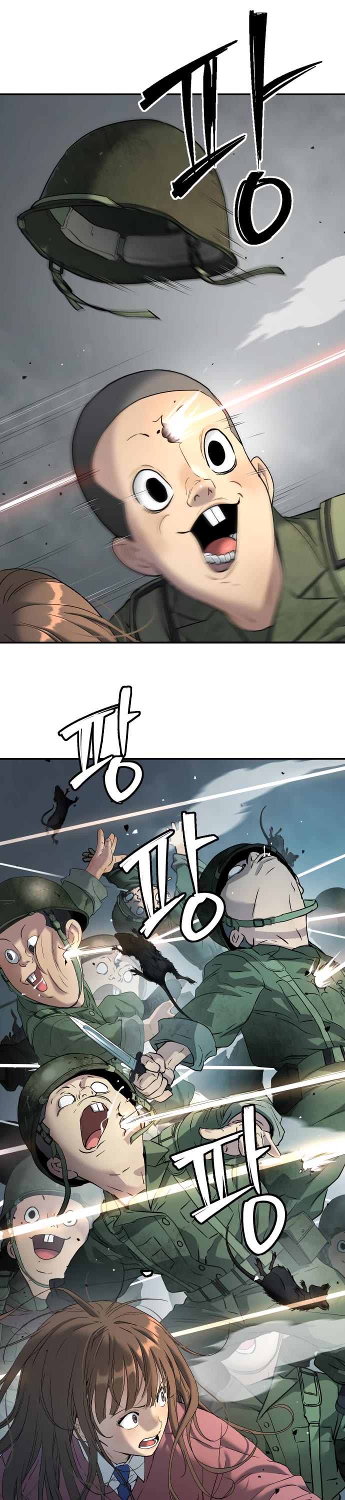 Legend of Dangun chapter 65 page 31