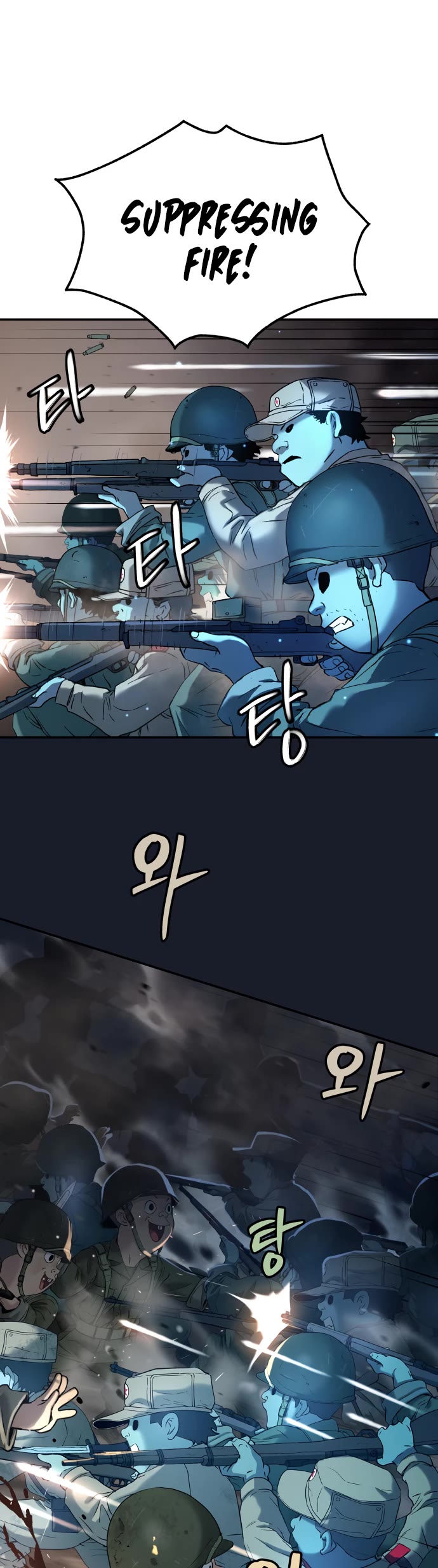 Legend of Dangun chapter 65 page 35