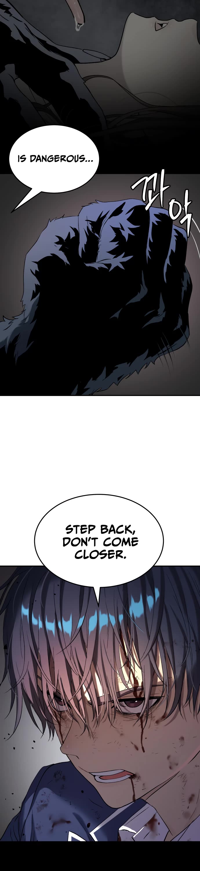 Legend of Dangun chapter 65 page 41